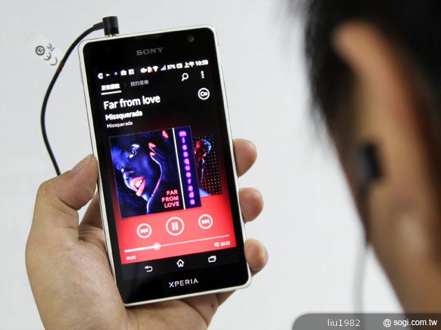 【功能】Sony Xperia TX LT29i 娛樂、生活應用一把抓
