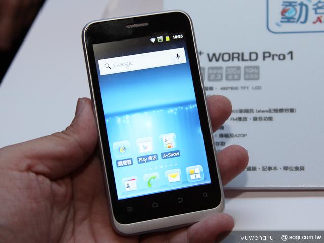 亞太新機搶市 計畫再推HTC J、One X、S3、iPhone 5