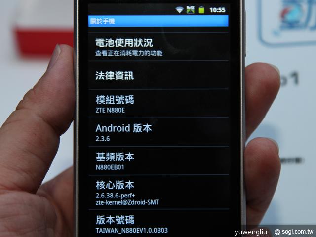 亞太新機搶市 計畫再推HTC J、One X、S3、iPhone 5