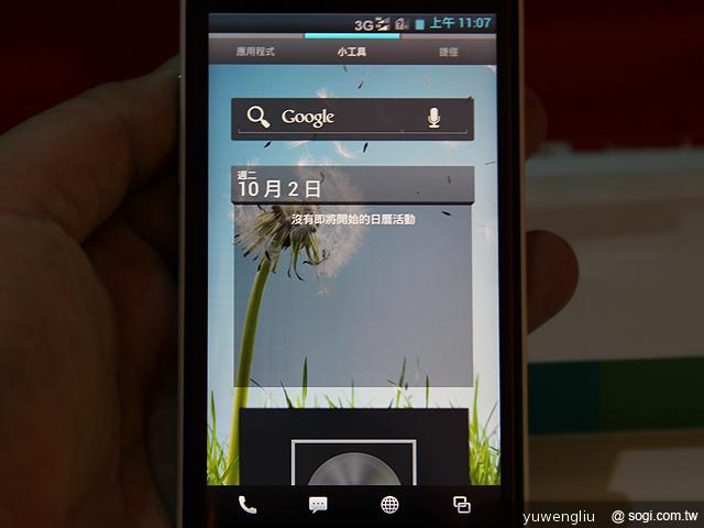 亞太新機搶市 計畫再推HTC J、One X、S3、iPhone 5