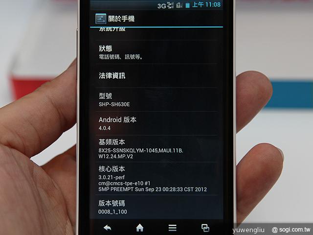亞太新機搶市 計畫再推HTC J、One X、S3、iPhone 5