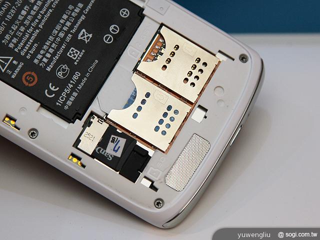 亞太新機搶市 計畫再推HTC J、One X、S3、iPhone 5