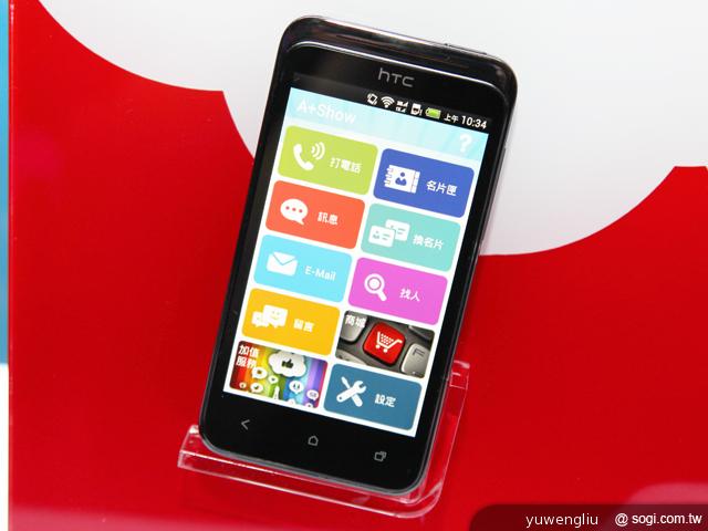 亞太新機搶市 計畫再推HTC J、One X、S3、iPhone 5