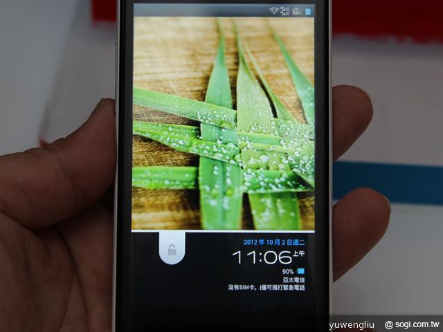 亞太新機搶市 計畫再推HTC J、One X、S3、iPhone 5