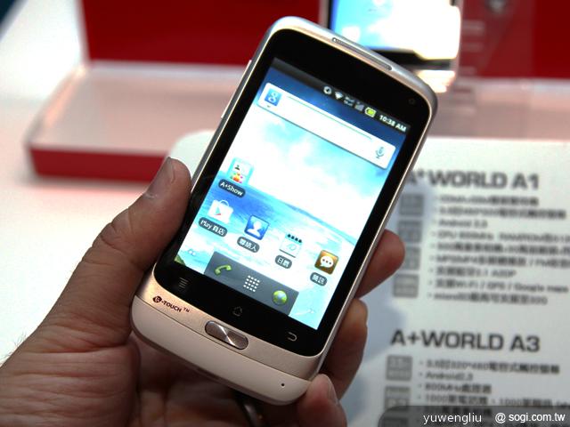 亞太新機搶市 計畫再推HTC J、One X、S3、iPhone 5