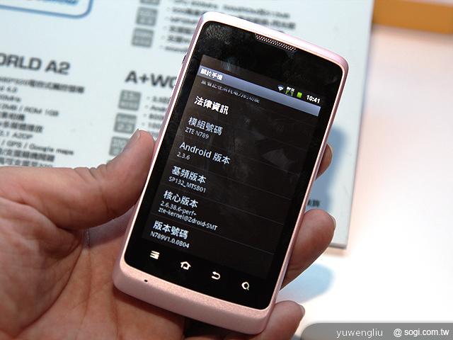 亞太新機搶市 計畫再推HTC J、One X、S3、iPhone 5