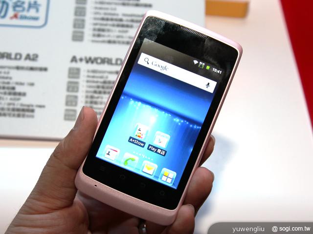 亞太新機搶市 計畫再推HTC J、One X、S3、iPhone 5