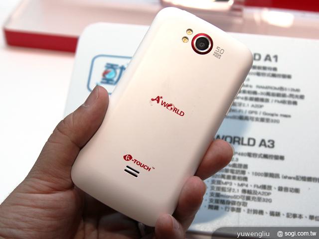 亞太新機搶市 計畫再推HTC J、One X、S3、iPhone 5