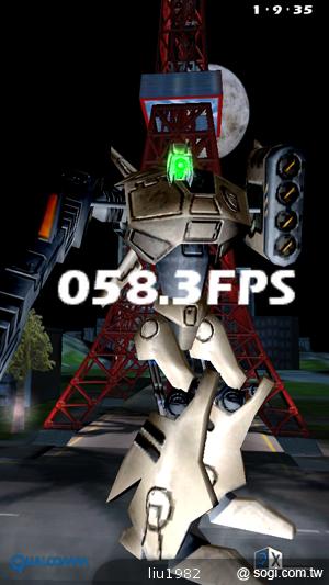 華為美型雙核機Ascend P1登台 單機1萬3有找 華為美型雙核機Ascend P1登台 單機1萬3有找