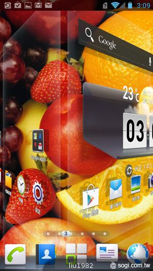 華為美型雙核機Ascend P1登台 單機1萬3有找 華為美型雙核機Ascend P1登台 單機1萬3有找