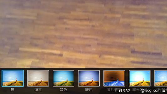 華為美型雙核機Ascend P1登台 單機1萬3有找 華為美型雙核機Ascend P1登台 單機1萬3有找