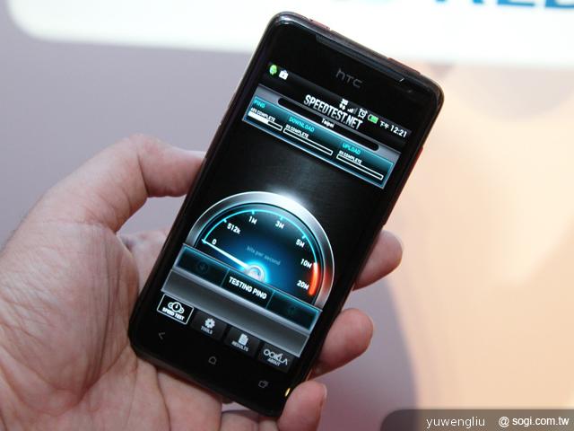 亞太電信行動上網EVDO啟用 推五零資費與動名片App