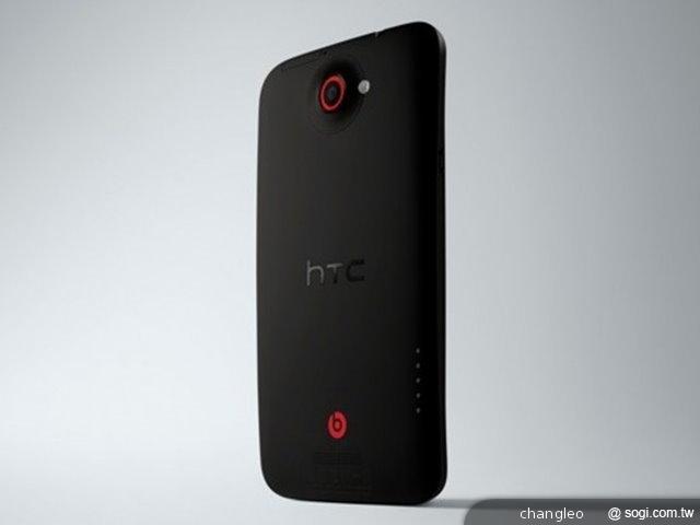 One X升級款新機HTC One X+ 10月起歐、亞地區上市 One X升級款新機HTC One X+ 10月起歐、亞地區上市