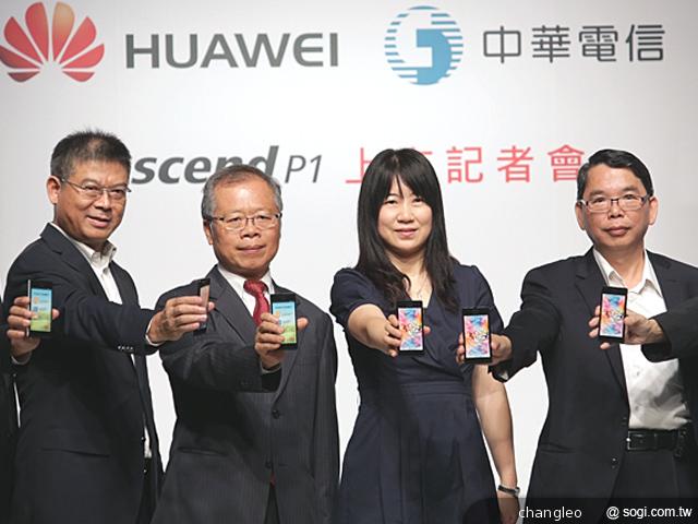 華為美型雙核機Ascend P1登台 單機1萬3有找 華為美型雙核機Ascend P1登台 單機1萬3有找