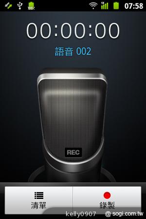 三星GALAXY Ace A＋i619平價亞太智慧輕選擇