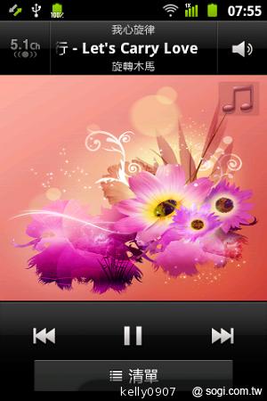 三星GALAXY Ace A＋i619平價亞太智慧輕選擇