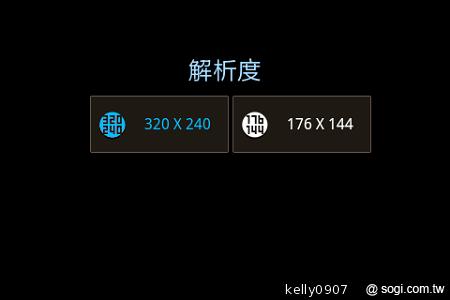 三星GALAXY Ace A＋i619平價亞太智慧輕選擇