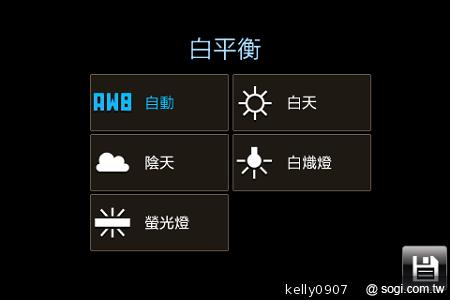三星GALAXY Ace A＋i619平價亞太智慧輕選擇