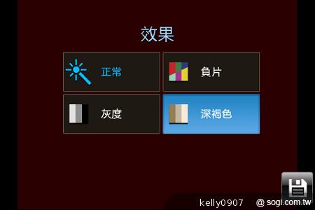 三星GALAXY Ace A＋i619平價亞太智慧輕選擇