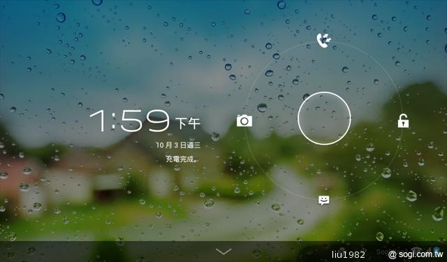 華為七吋平板電腦 HUAWEI Media Pad 7 Lite 華為七吋平板電腦 HUAWEI Media Pad 7 Lite