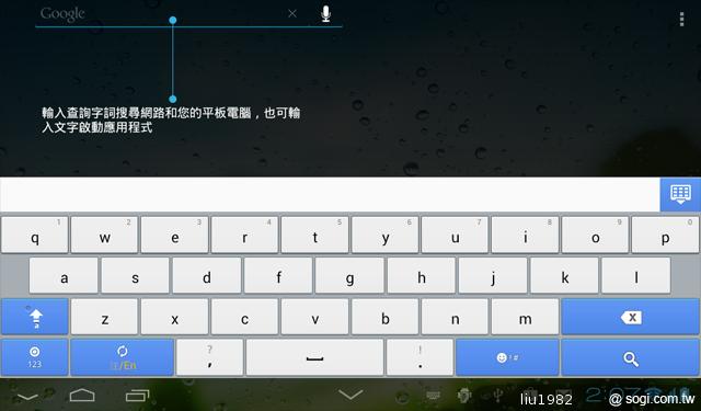 華為七吋平板電腦 HUAWEI Media Pad 7 Lite 華為七吋平板電腦 HUAWEI Media Pad 7 Lite