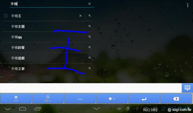 華為七吋平板電腦 HUAWEI Media Pad 7 Lite 華為七吋平板電腦 HUAWEI Media Pad 7 Lite
