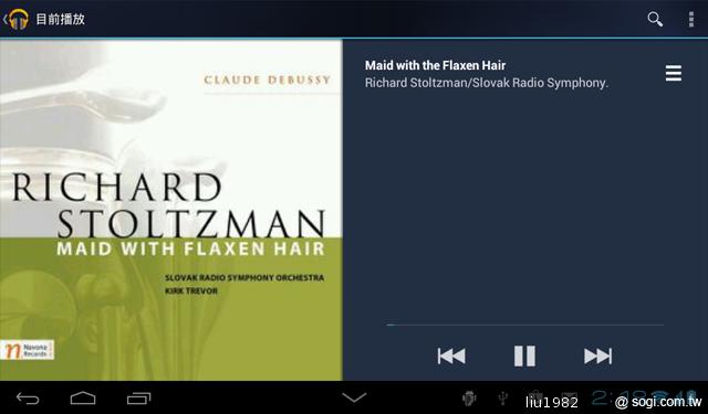 華為七吋平板電腦 HUAWEI Media Pad 7 Lite 華為七吋平板電腦 HUAWEI Media Pad 7 Lite