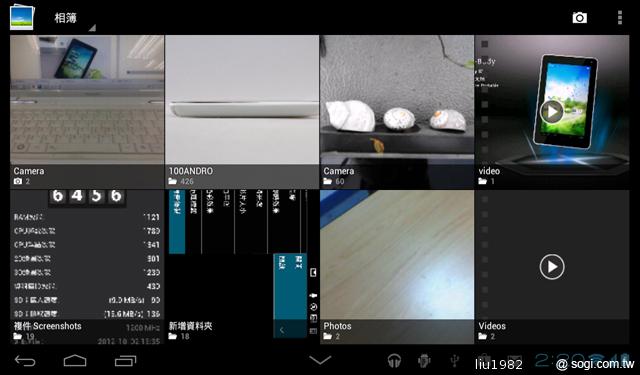 華為七吋平板電腦 HUAWEI Media Pad 7 Lite 華為七吋平板電腦 HUAWEI Media Pad 7 Lite