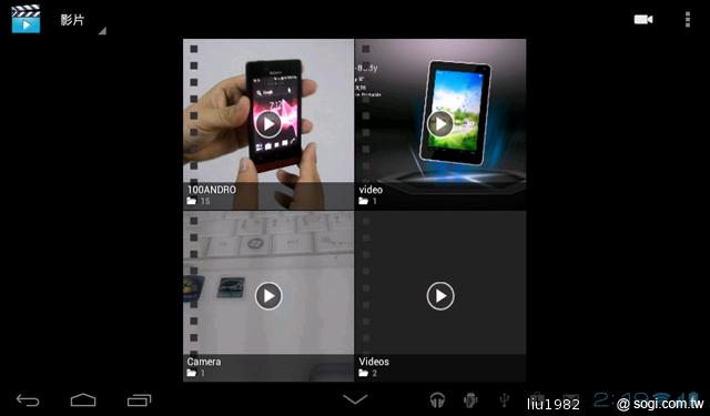 華為七吋平板電腦 HUAWEI Media Pad 7 Lite 華為七吋平板電腦 HUAWEI Media Pad 7 Lite