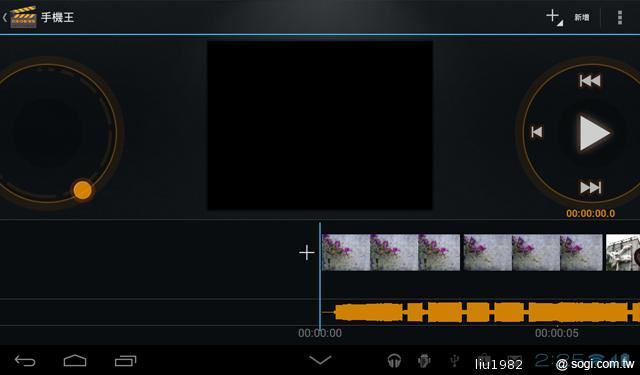 華為七吋平板電腦 HUAWEI Media Pad 7 Lite 華為七吋平板電腦 HUAWEI Media Pad 7 Lite