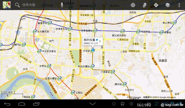 華為七吋平板電腦 HUAWEI Media Pad 7 Lite 華為七吋平板電腦 HUAWEI Media Pad 7 Lite