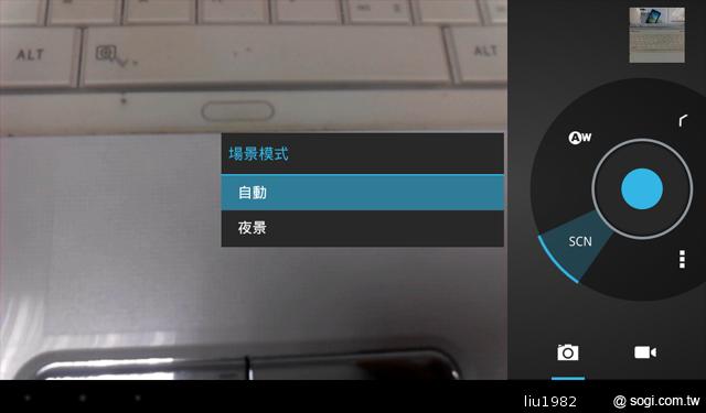 華為七吋平板電腦 HUAWEI Media Pad 7 Lite 華為七吋平板電腦 HUAWEI Media Pad 7 Lite