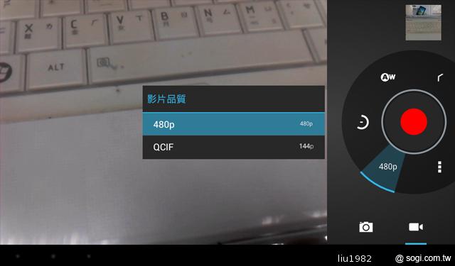 華為七吋平板電腦 HUAWEI Media Pad 7 Lite 華為七吋平板電腦 HUAWEI Media Pad 7 Lite