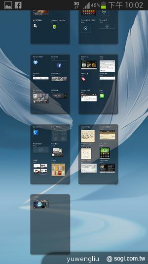 【功能效能】三星GALAXY Note2內在豐富 效能好強悍