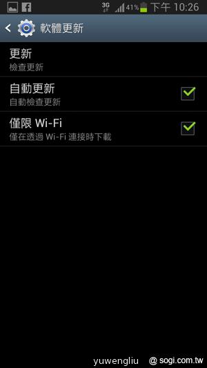 【功能效能】三星GALAXY Note2內在豐富 效能好強悍