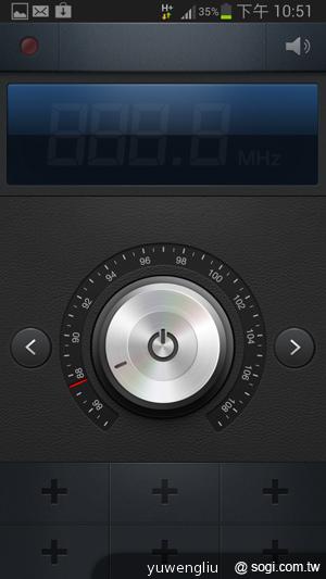【功能效能】三星GALAXY Note2內在豐富 效能好強悍