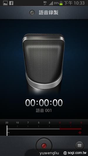 【功能效能】三星GALAXY Note2內在豐富 效能好強悍