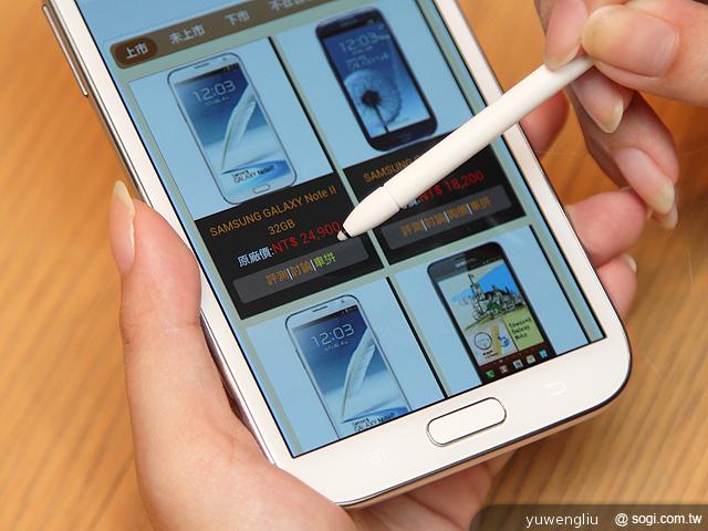 【功能效能】三星GALAXY Note2內在豐富 效能好強悍