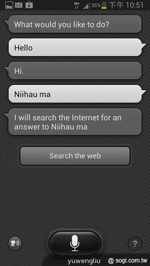 【功能效能】三星GALAXY Note2內在豐富 效能好強悍