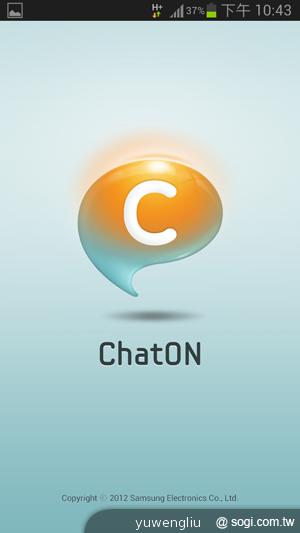 【功能效能】三星GALAXY Note2內在豐富 效能好強悍