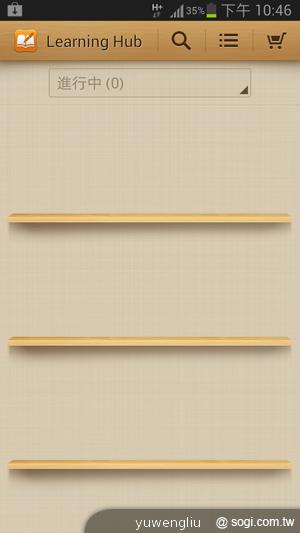 【功能效能】三星GALAXY Note2內在豐富 效能好強悍