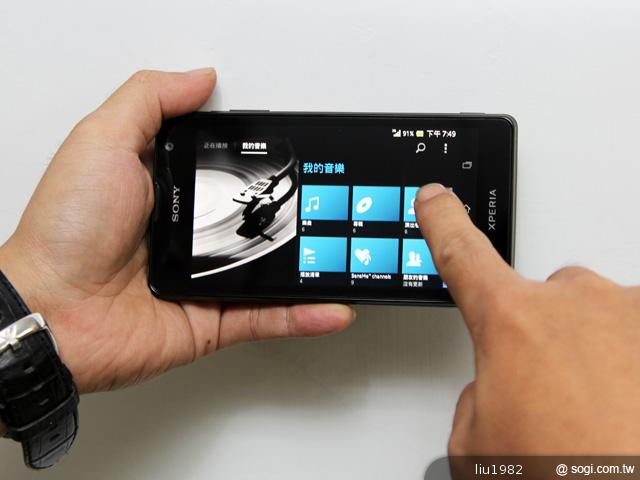 【功能】Sony Xperia TX LT29i 娛樂、生活應用一把抓