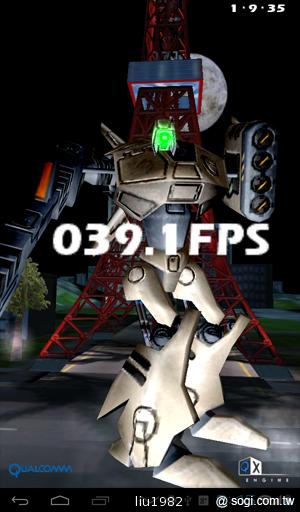 華為七吋平板電腦 HUAWEI Media Pad 7 Lite 華為七吋平板電腦 HUAWEI Media Pad 7 Lite