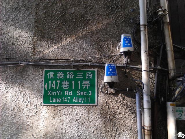 華為七吋平板電腦 HUAWEI Media Pad 7 Lite 華為七吋平板電腦 HUAWEI Media Pad 7 Lite