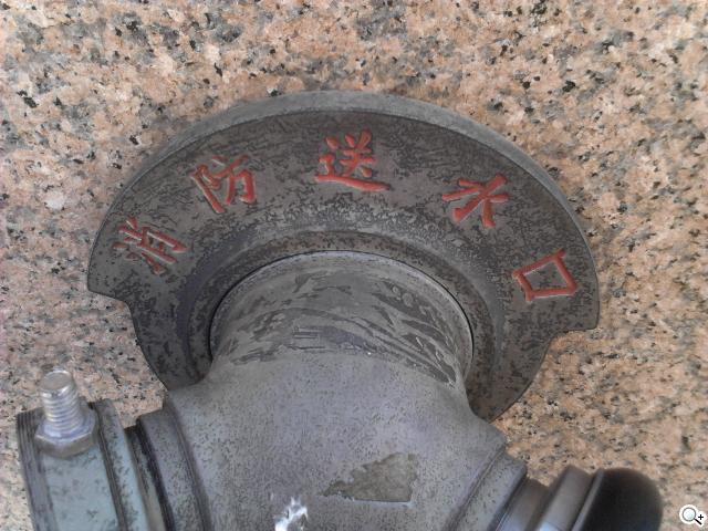 華為七吋平板電腦 HUAWEI Media Pad 7 Lite 華為七吋平板電腦 HUAWEI Media Pad 7 Lite