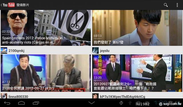 華為七吋平板電腦 HUAWEI Media Pad 7 Lite 華為七吋平板電腦 HUAWEI Media Pad 7 Lite