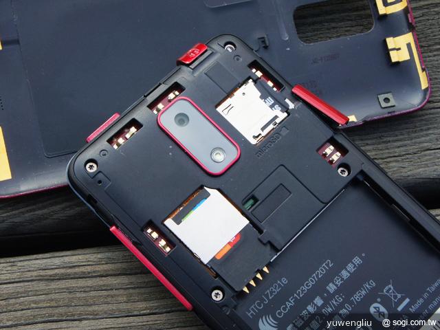 火紅東瀛風 HTC J智慧手機絕美外型圖賞 火紅東瀛風 HTC J智慧手機絕美外型圖賞