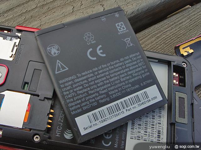 火紅東瀛風 HTC J智慧手機絕美外型圖賞 火紅東瀛風 HTC J智慧手機絕美外型圖賞