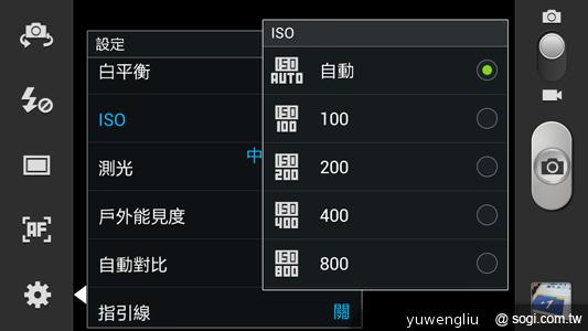 【影音攝錄】三星GALAXY Note2多媒體與攝錄實力檢定 【影音攝錄】三星GALAXY Note2多媒體與攝錄實力檢定
