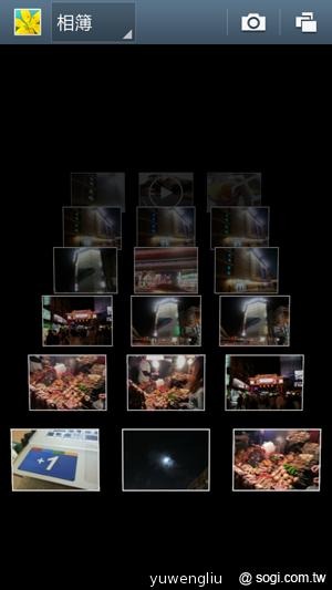 【影音攝錄】三星GALAXY Note2多媒體與攝錄實力檢定 【影音攝錄】三星GALAXY Note2多媒體與攝錄實力檢定
